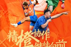 山东泰山主帅放话：澳网常规赛必胜广东男篮，武磊冷笑回应的简单介绍